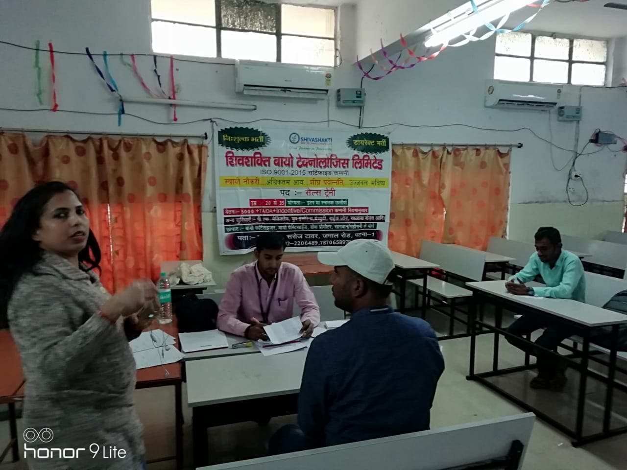 New Government Polytechnic Patna Event photo 3